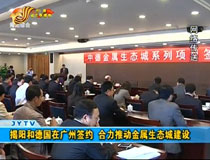 ��ꖺ͵��ڏV�ݺ��s �����Ƅӽ������B(t��i)�ǽ��O(sh��)